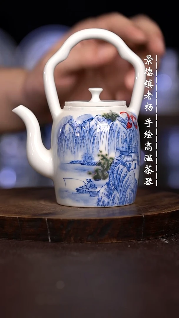 微瑕福利 现代瓷  大瑕