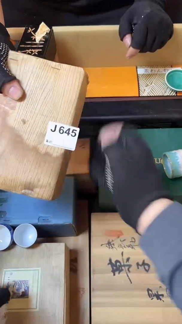 h****d熊大熊店铺闪购链接645