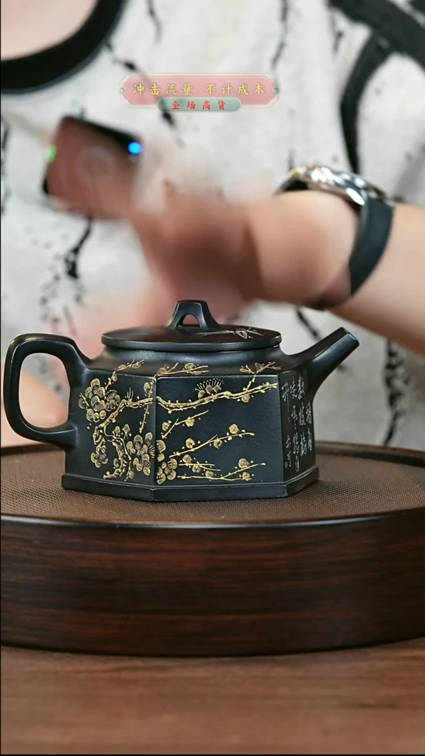 茶壶紫砂XC-宜兴紫砂壶H5083