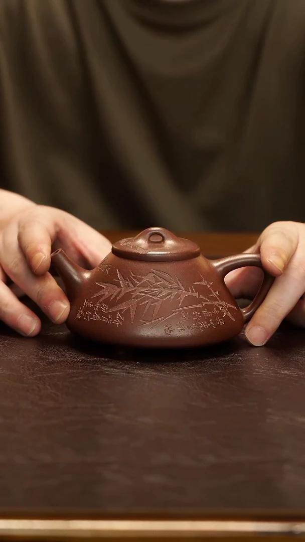 茶壶紫砂【润石堂】精品 子冶石瓢 满刻 龙血砂270cc