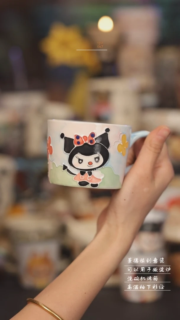【闪购商品】景德镇可爱设计师款陶瓷