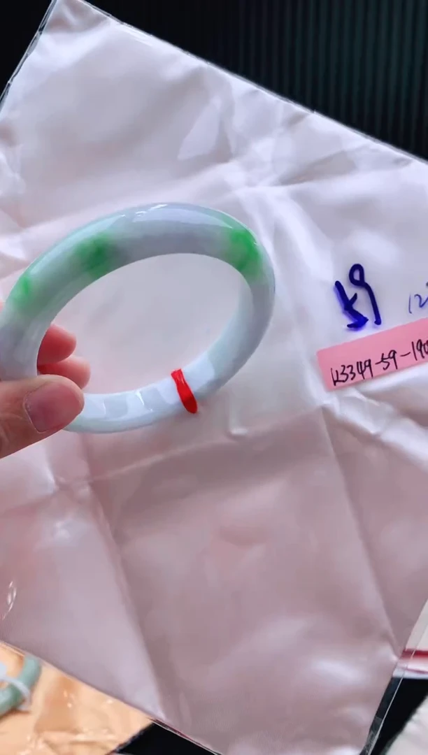 未镶嵌手镯翡翠59