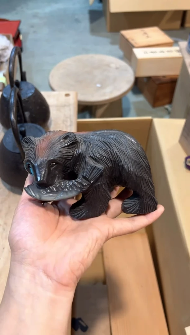 C4606中古瓷器 茶器周边/1