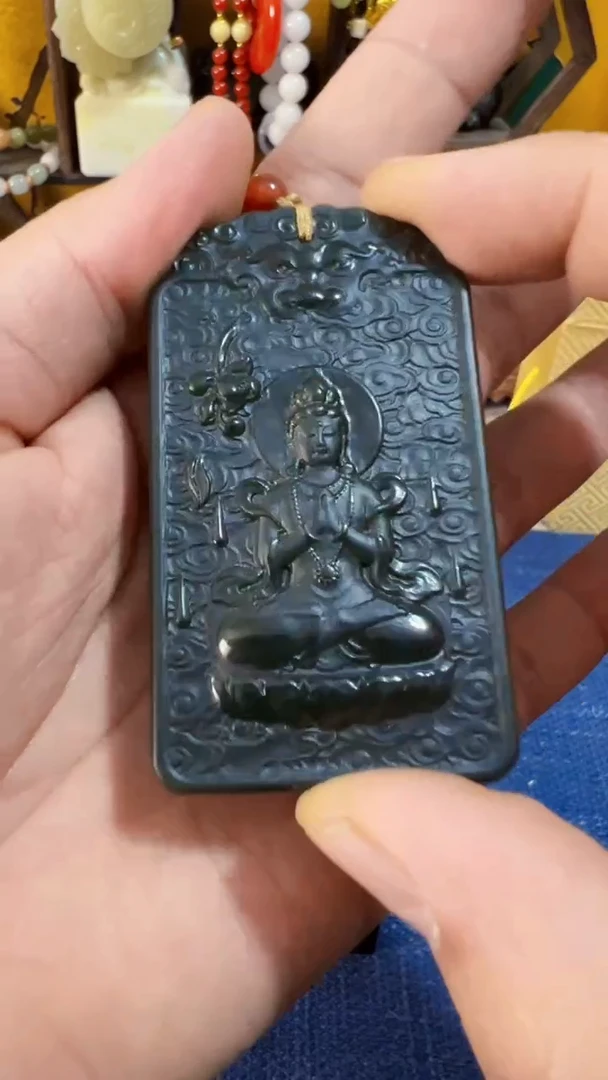 和田玉未镶嵌挂件和田 黑青观音牌(飞铃文玩)