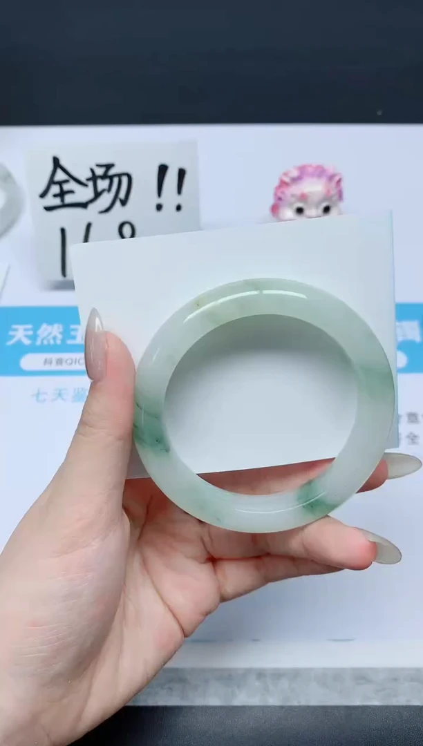 石英质玉手镯未镶嵌K485-56