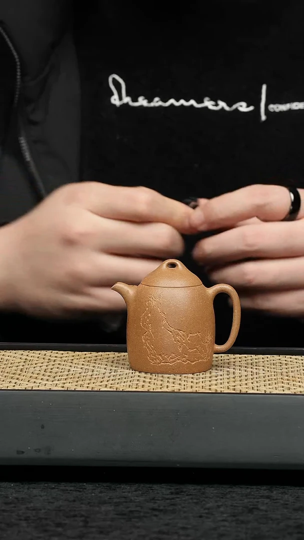 茶壶紫砂五堂 秦权-心安