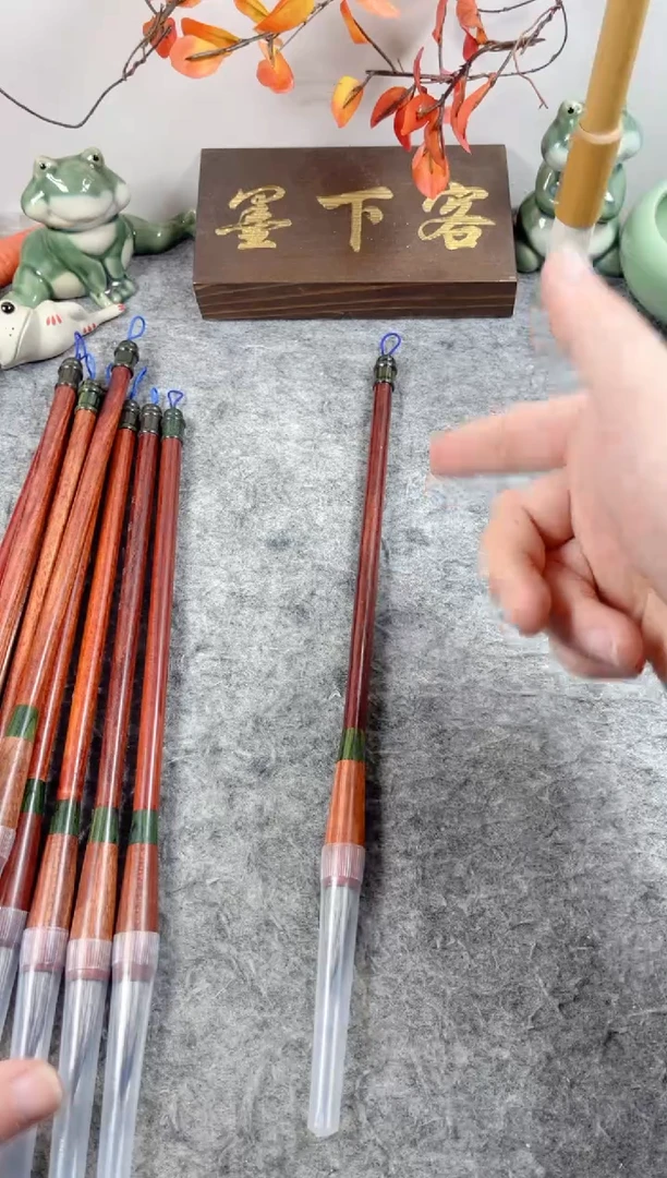 灰狐 纯狐狼兼毫毛笔1支 出峰3.4口径1cm古法制仅支持试水