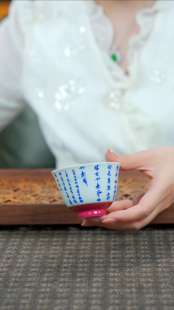 11留器茶斋高货瓷器@@HJSF0219