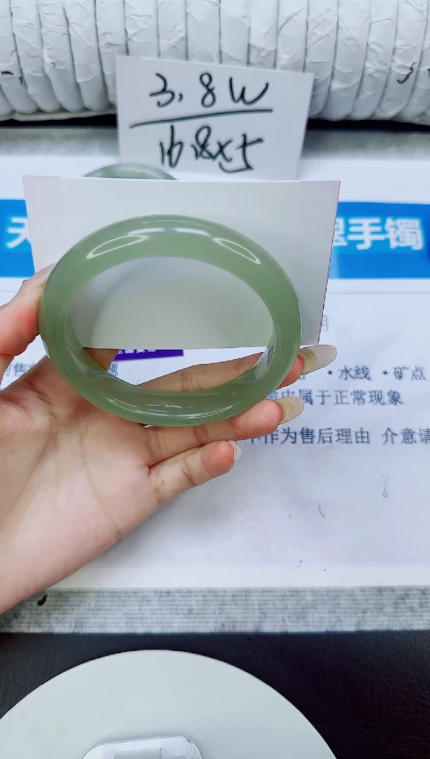未镶嵌手镯石英质玉210/62