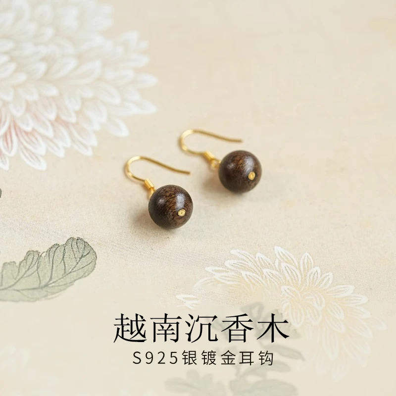 增香沉香木吊坠耳饰女木质耳环国风檀木耳钩安神助眠凝香