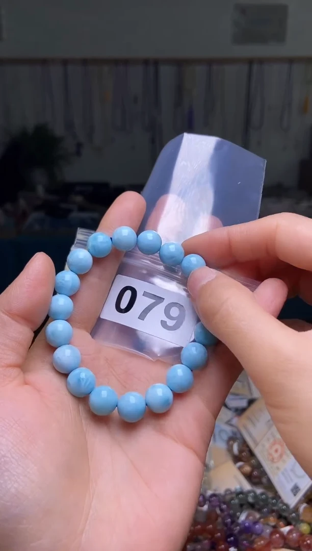 【闪购商品】针钠钙石（海纹石）未镶嵌手链10/079多样性发一件