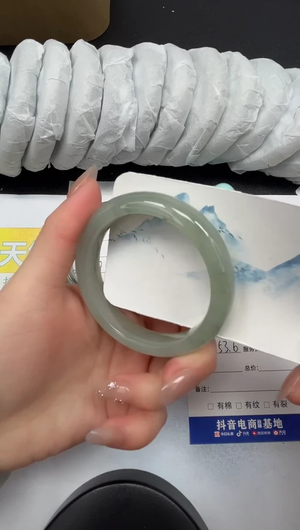 【闪购商品】石英质玉手镯合金10-53.6