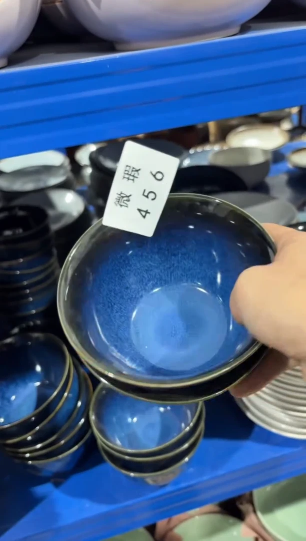 【闪购商品】碗456微瑕陶瓷餐具2个装