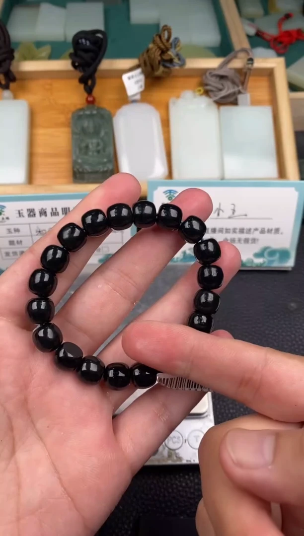 未镶嵌手串和田玉和田玉
