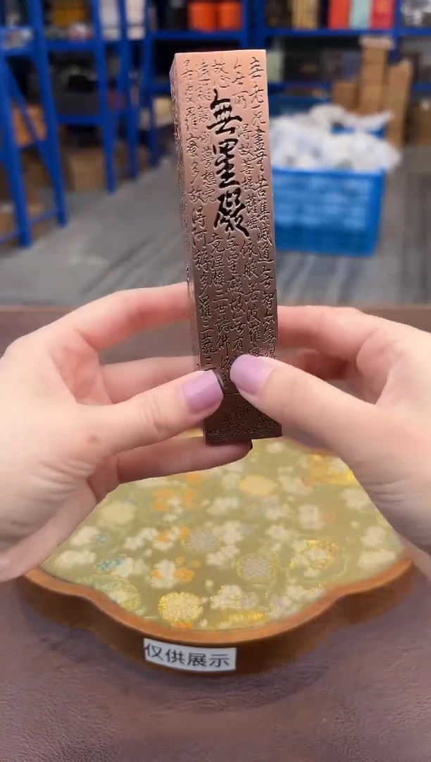 【闪购商品】嘉禾映象直播清仓福利11111111