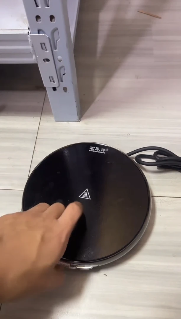 【闪购商品】茗凤祥/魔术师电陶炉X1/晶黑