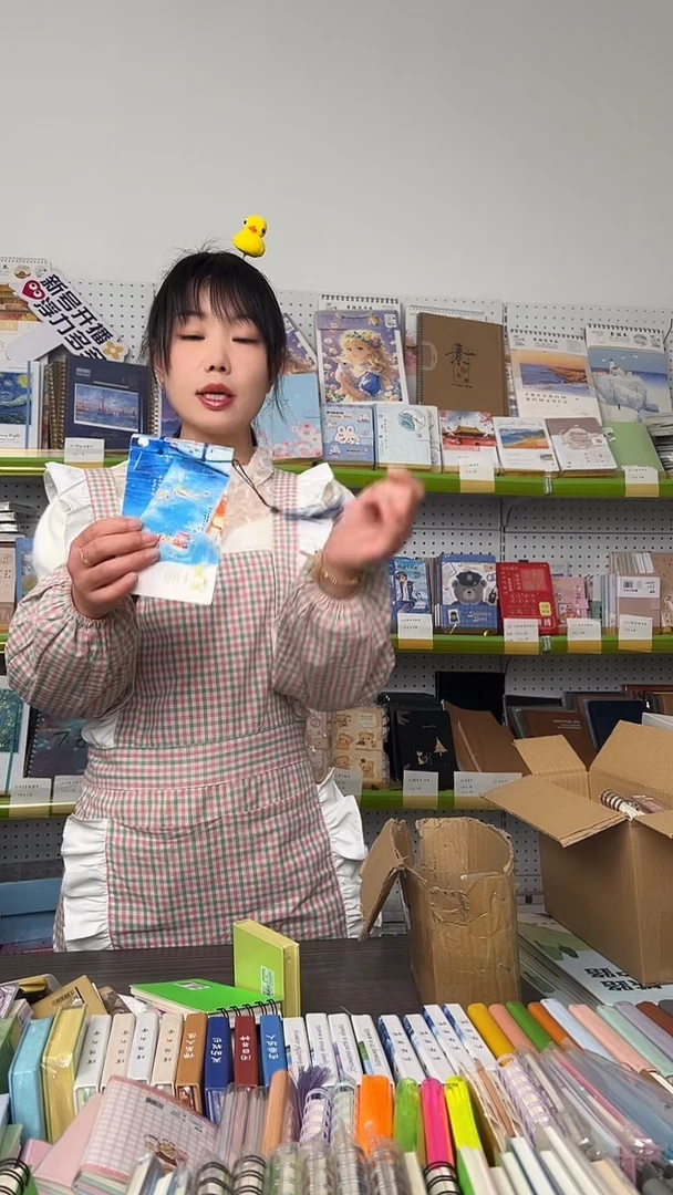 本册集装箱10件套【随机封面】
