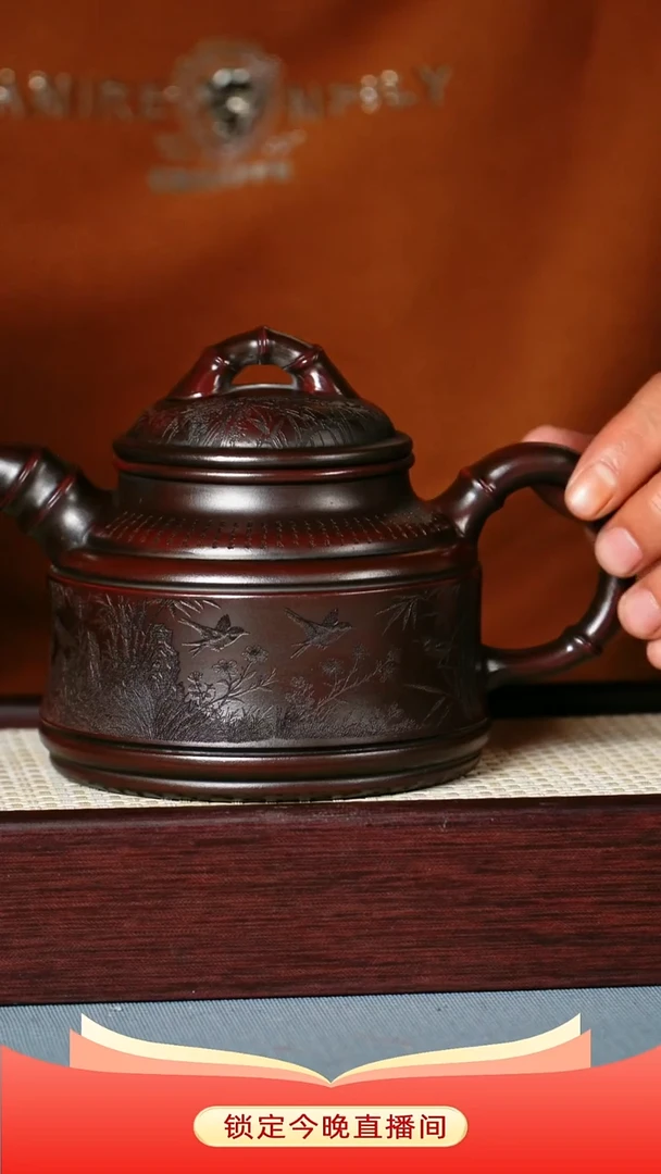茶壶紫砂 龙山古乌泥  六方竹鼎