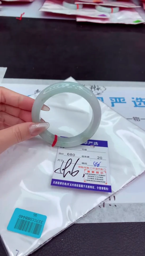 【闪购商品】翡翠手镯未镶嵌111111111111