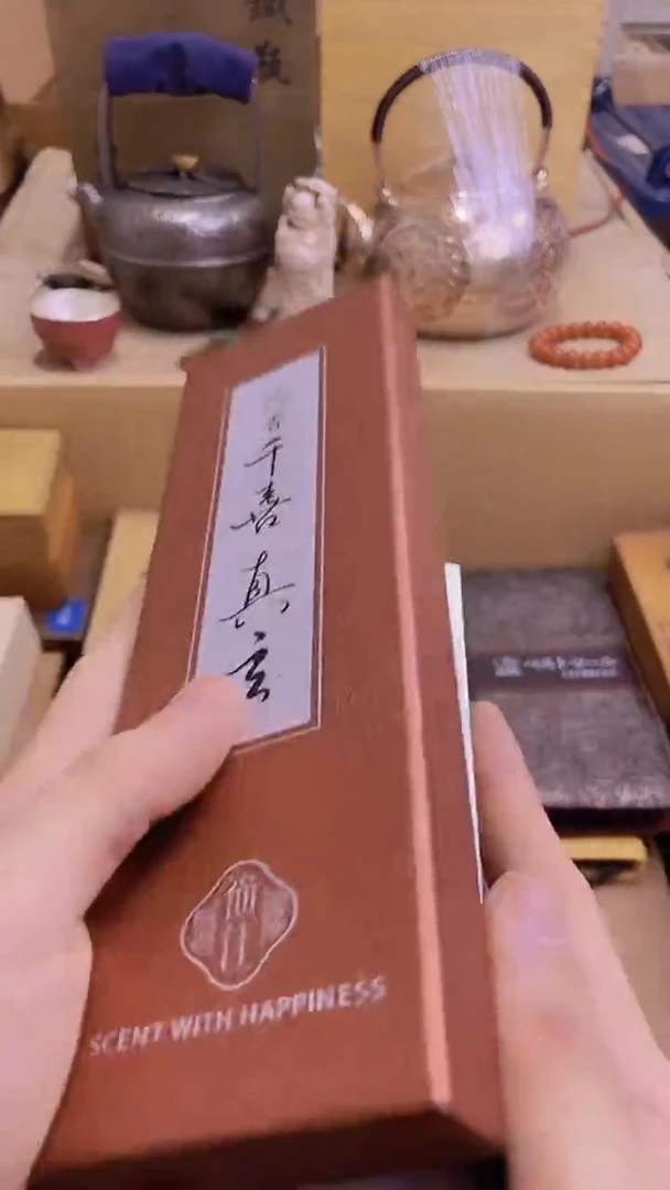 瓷片xx蒙特甄选品质保证