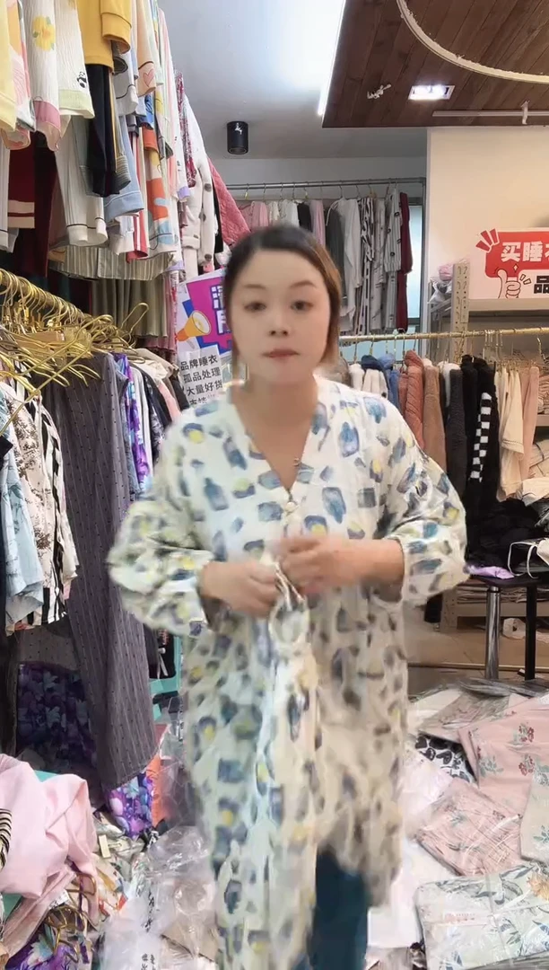 柠檬块长袖长裤（讲解为主）