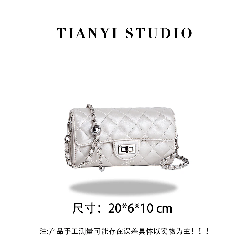 【TY】QYX-81546-珍珠白 轻奢高级韩版单肩潮流时尚简约女包