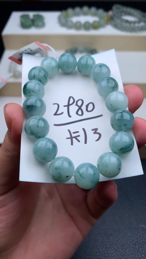 未镶嵌手链翡翠手串