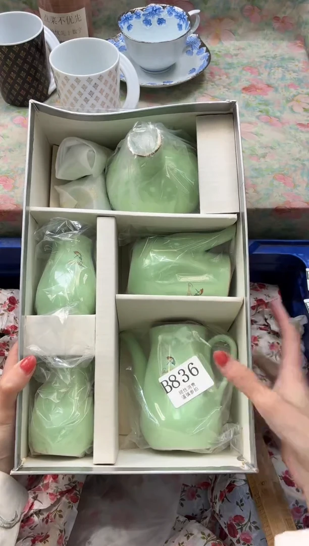 瓷片透**色       B836*