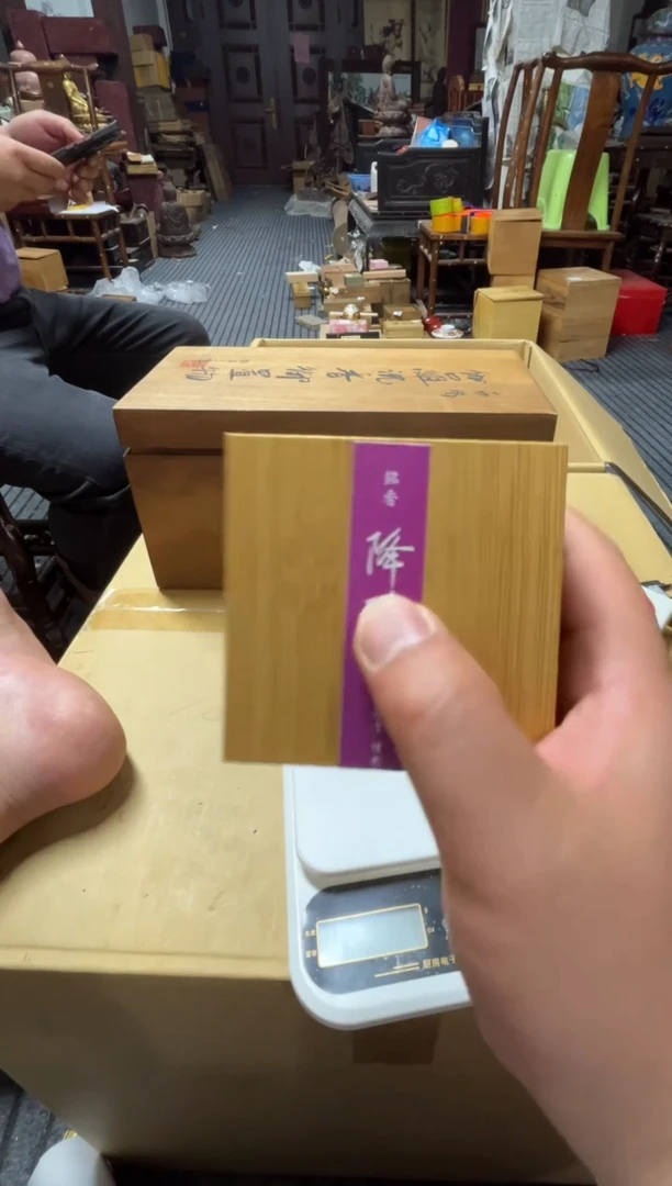 瓷片高端精品瓷器一物一拍