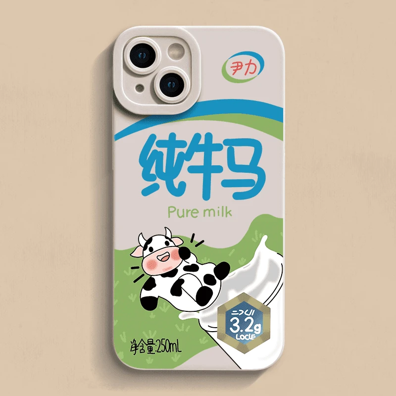 创意纯牛马适用苹果16手机壳iPhone15promax搞怪小众14/13网红12