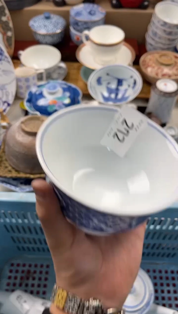 陶瓷万***生店铺名称 轩轩瓷器 闪购类型 定向 万物土中生