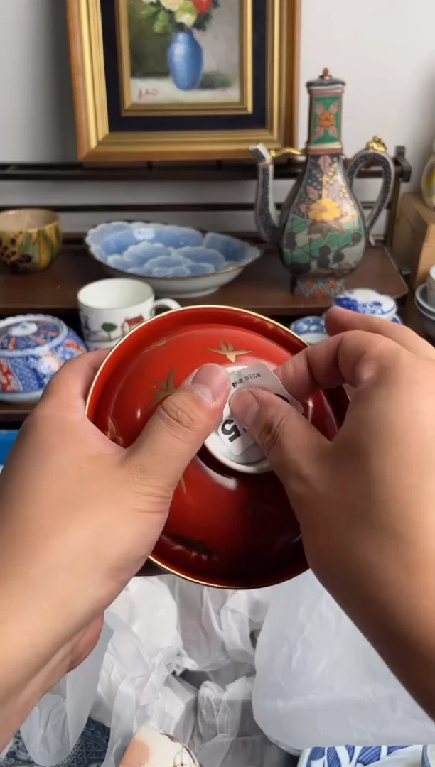 瓷片艾*歪175-G-