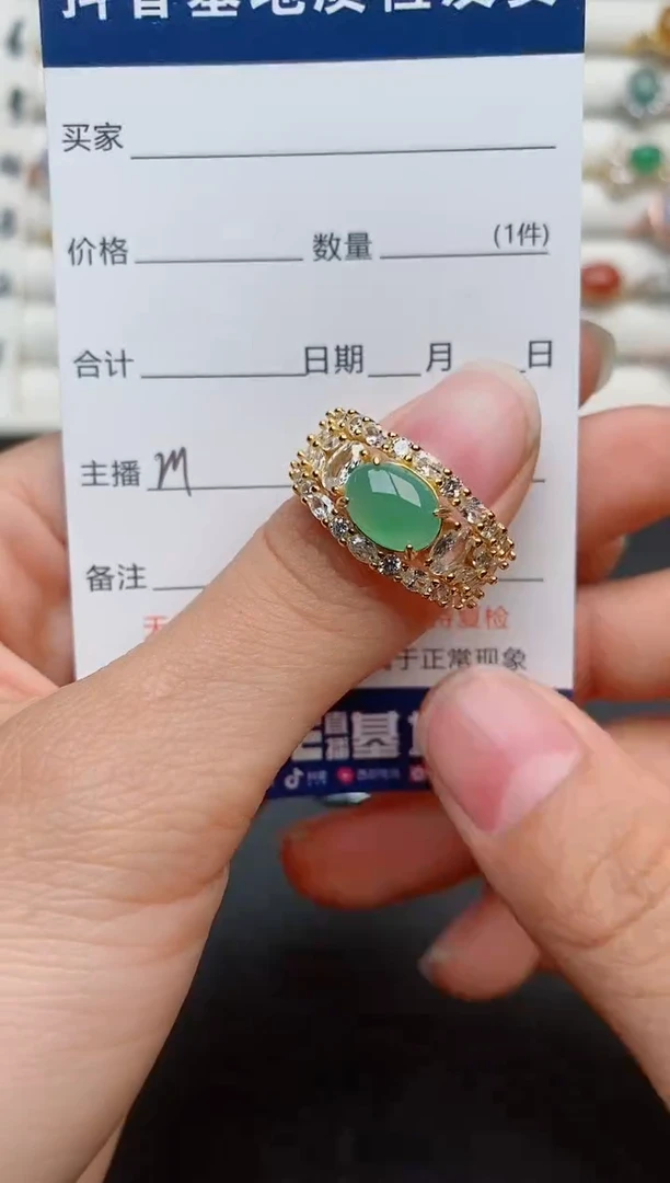 【闪购商品】翡翠戒指银S925镶嵌........
