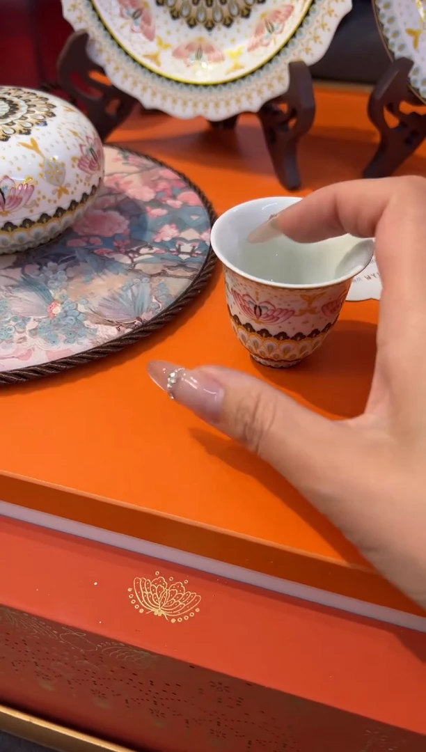 瓷片乔悦闪购链接