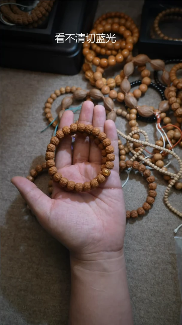 猴头核桃手串游龙10MM