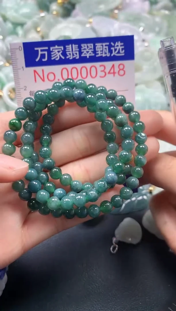 吊坠(不含链)未镶嵌翡翠0348