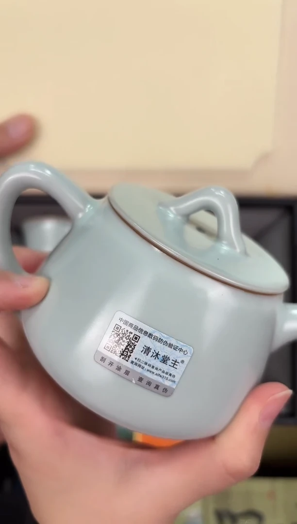 【闪购商品】@@@@@@@@@@@4577