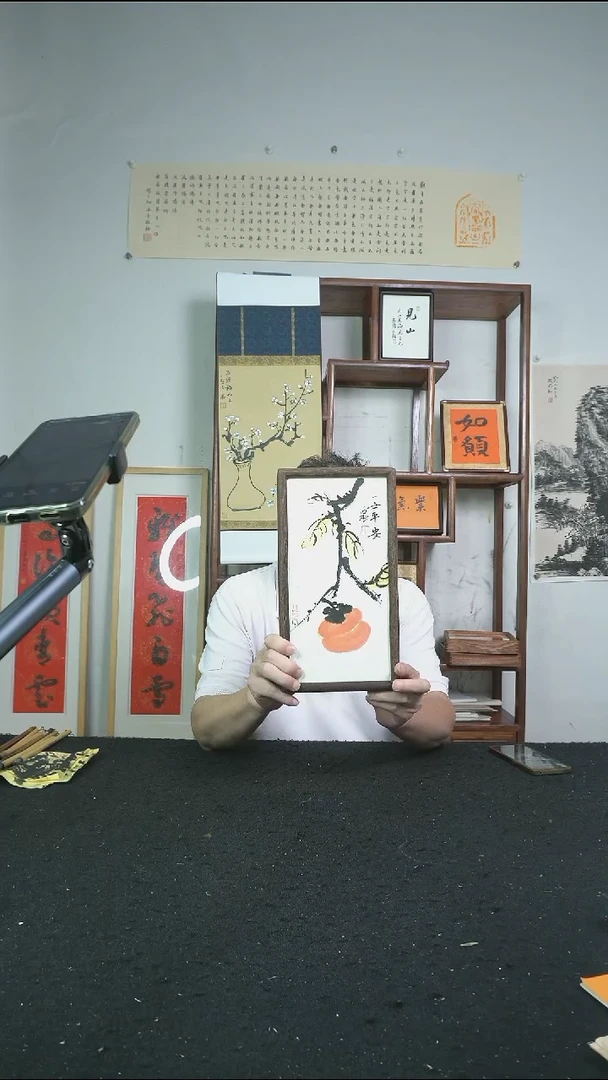 国画一柿平安/摆台/15*30cm
