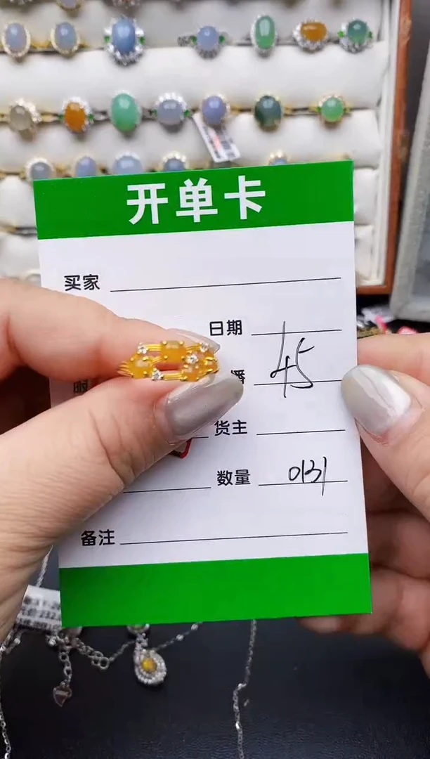 翡翠戒指银S925镶嵌0131