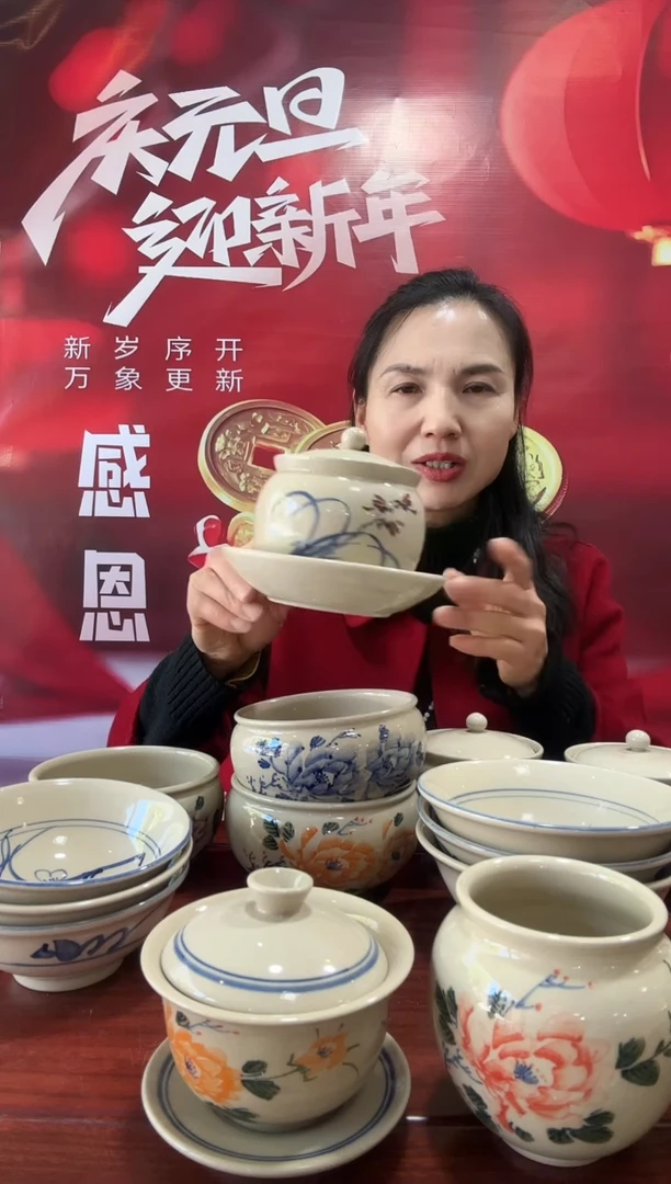 其他纯手工手绘500ML掌中宝兰花小炖盅1个