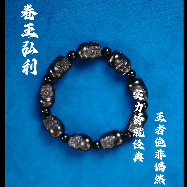 【高货】貔貅财富吸引宝石天然辉石埃及金运石手串 多样性发其一