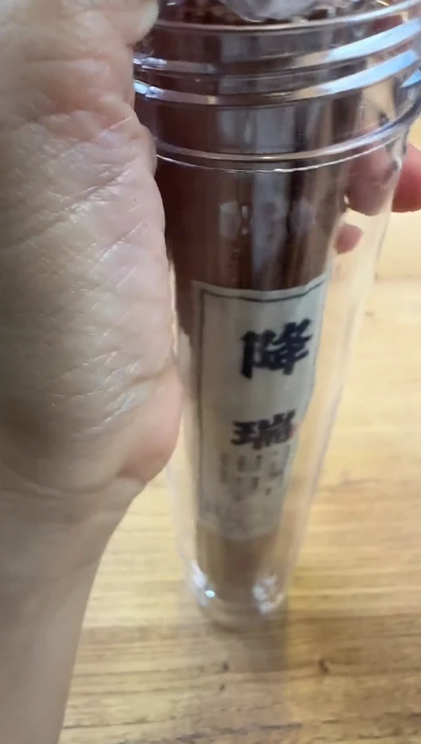 线香3号 降瑞-海南沉水紫油降真