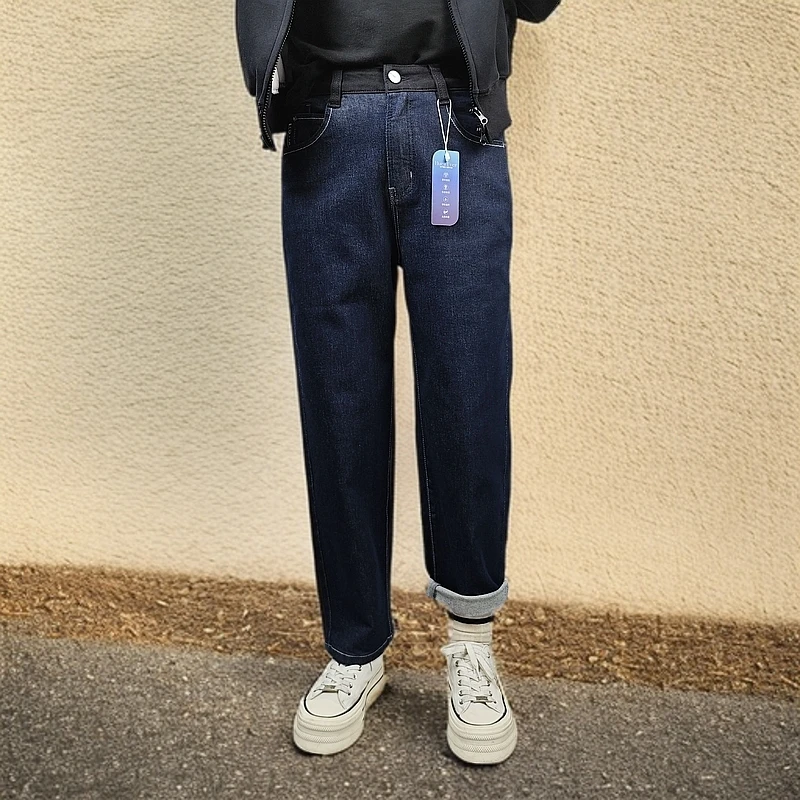 【HX女裤】D1069春秋百搭深蓝色水洗牛仔哈伦裤休闲时尚宽松微垮裤