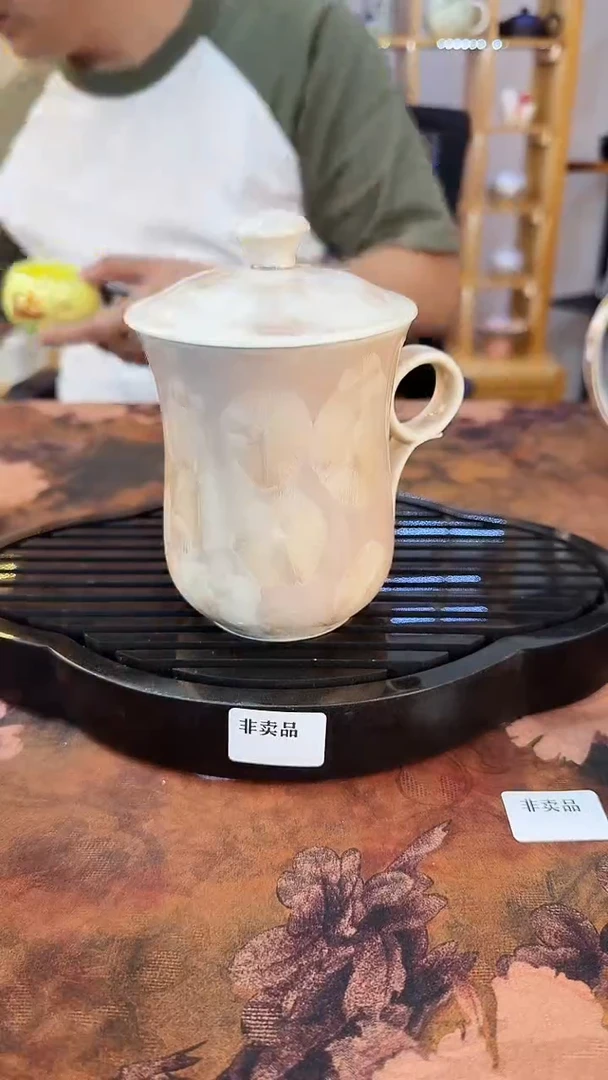 瓷片直播闪购链接@@wG