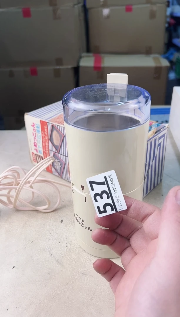 【闪购商品】瓷片537中古产品，默认微瑕，谨慎参拍