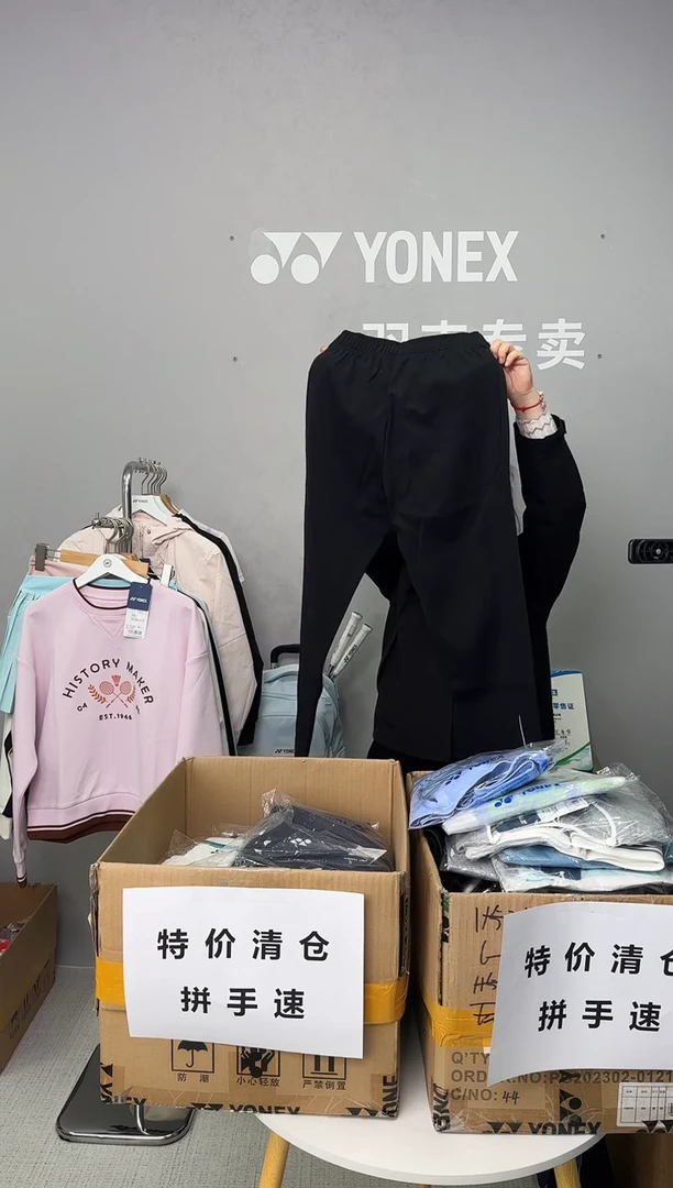 女长裤260084黑色xl