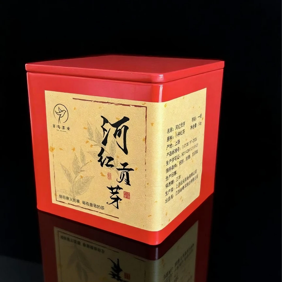 饶氏青鸟【河红贡芽】桐木关野生红茶，70000个芽头全手工炒制