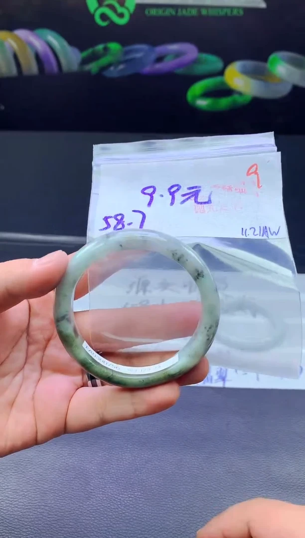 未镶嵌手镯翡翠9毛货需精细抛光+手镯+9.9元