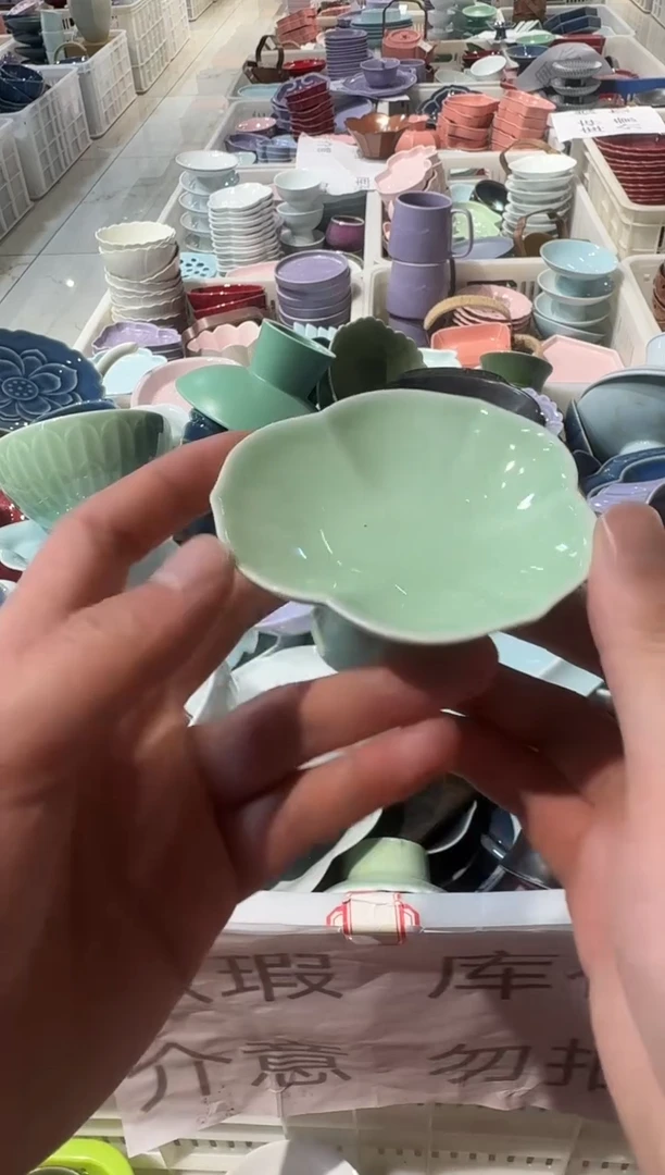 瓷片瓷微瑕商品 介意勿拍