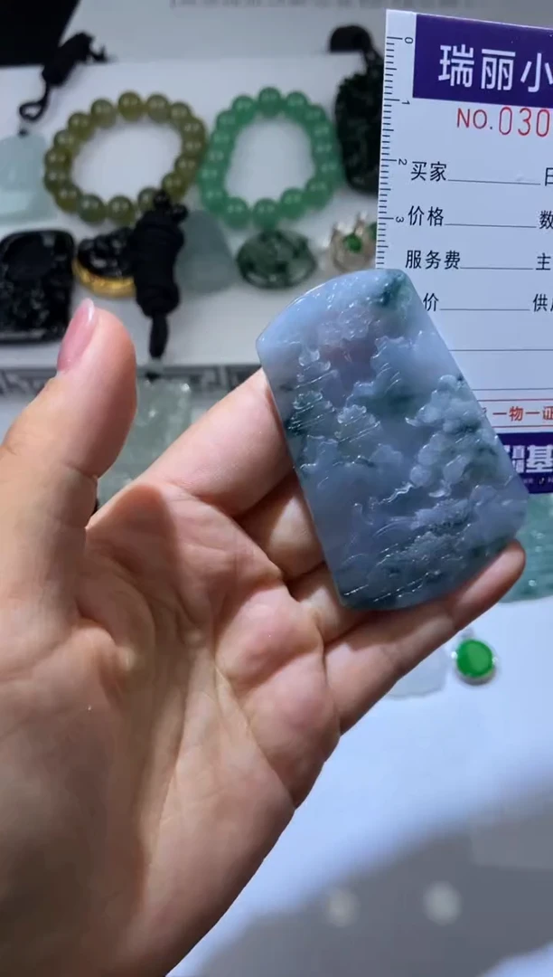 颈饰未镶嵌翡翠300440 多人